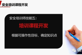 如何制作公众号二维码：详解操作步骤与实用技巧