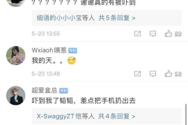 微博怎么移粉？教你轻松转移粉丝的秘诀！