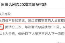 如何在短时间内将粉丝群涨至一千万？快速积累忠实粉丝的秘诀