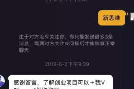 刷抖音如何赚钱？揭秘你不知道的赚钱秘诀