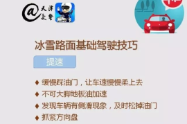 如何关闭懂车帝推送视频？轻松一步搞定！