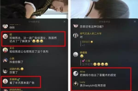 抖音怎么录制长视频，轻松掌握这些技巧