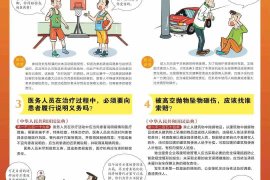 半个月涨70个粉丝要多久？揭秘快速增长粉丝的秘密！