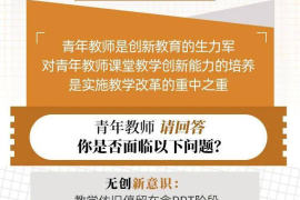 微博留言怎么留？教你如何用留言提升影响力！