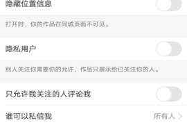 快手加好友秘籍：快速与好友建立联系的秘诀