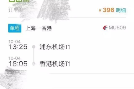 微博如何查看最近访客：揭秘你不曾留意的秘密功能