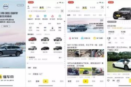 懂车帝如何获取视频：让你尽享汽车世界的精彩
