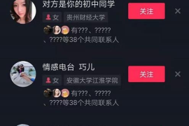 抖音粉丝涨一千粉丝要多久？揭秘增长速度背后的秘诀