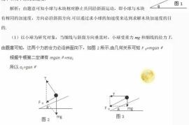 快手如何刷粉丝？轻松提升人气的有效技巧