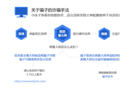 在快手上如何注销账号：详细指南帮你轻松退出