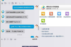 微博怎么群发私信？教你轻松实现私信群发，提升效率！