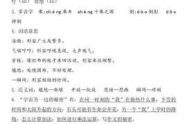 公众号会话阅读：改变你的阅读方式，让知识触手可及