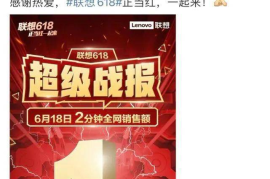 如何在短时间内实现粉丝快速增长？揭秘“最快涨一万粉丝”秘籍
