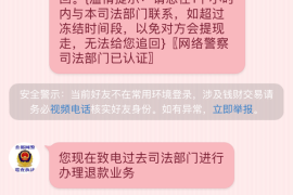 小红书怎么举报私信，快速解决骚扰问题的有效方法