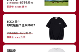 拍抖音涨十万粉丝要多久？揭秘爆款策略！
