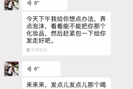微博上怎么加好友？一篇详细指南教你快速扩展朋友圈