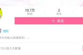 快手标题怎么写吸引人？揭秘吸睛技巧，轻松涨粉