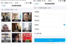 iPad版小红书如何轻松置顶——让你的内容更有曝光率！