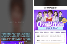 快手号怎么登录？轻松掌握，开启你的短视频之旅！