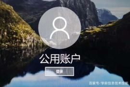 快手如何不用人脸登录，轻松保护隐私