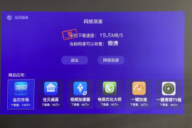 快手如何查看看过的直播？详细教程来了！