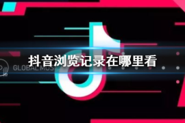 抖音哪里压？揭秘让你的短视频火爆的关键技巧