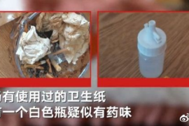 快手如何设置置顶：提升内容曝光的秘诀