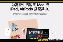微博上怎么买东西？教你轻松掌握微博购物的全攻略