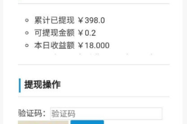 微博怎么刷视频播放次数，轻松提升曝光量！