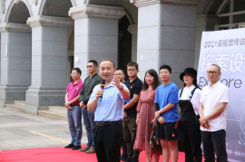 如何创立微信公众号：从零开始打造属于自己的新媒体平台