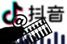 抖音粉丝涨1千要多久？揭秘快速增长的秘密