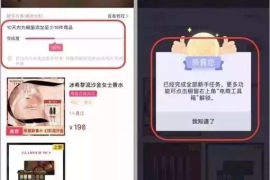 小红书怎么开白噪音？一键解锁宁静之声的秘诀