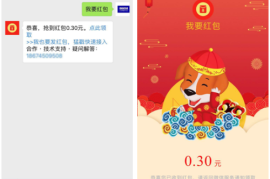 西瓜视频怎么发私信？轻松掌握私信功能的完整攻略