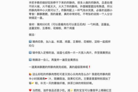 小红书怎么添加编辑：轻松搞定你的笔记管理