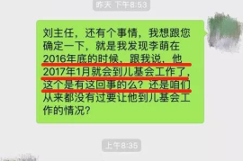 公众号阅读量可以刷吗？揭秘背后的真相与风险