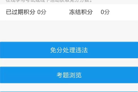 微博如何取消认证？手把手教你轻松搞定！
