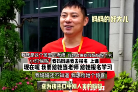 快手如何转载：一键分享内容的最佳方式