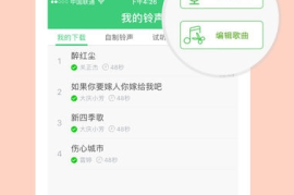 抖音如何批量取消喜欢：快速解决方法指南