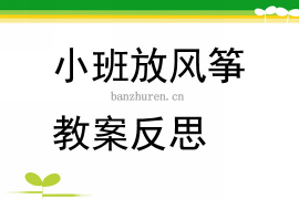 B站怎么倒放视频？一篇手把手教学！