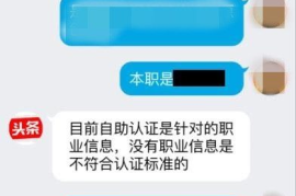 微博黄V认证申请指南：快速上手，轻松加V