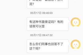 如何撤销小红书的合集