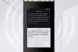 竹影阅读：随时随地获取优质阅读答案的智能助手