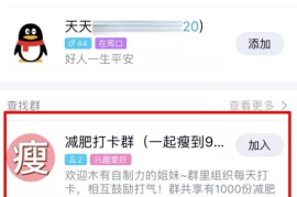 微信视频号内如何发视频——玩转视频号的秘诀！