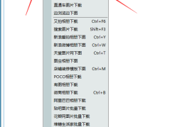 视频号发布视频如何保存：三分钟学会视频轻松保存！