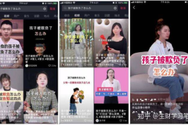 抖音涨粉丝一千要多久才能提现？解密抖音涨粉和提现的秘密！