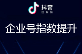 抖音怎么搜索抖音号？轻松找到你想要的账号！