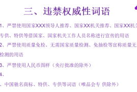 微信公众号ID怎么查？简单几步帮你快速找到！