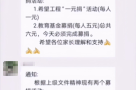 如何发微信视频号视频，快速掌握发布技巧！