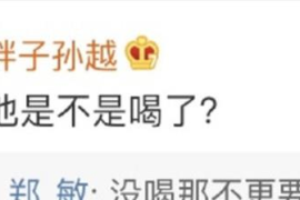 微博怎么删除消息？轻松搞定你的私信和通知！