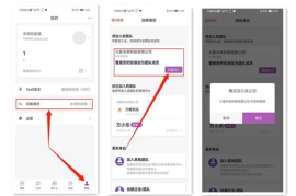微博半年可见功能如何设置，轻松掌控你的隐私时间线！